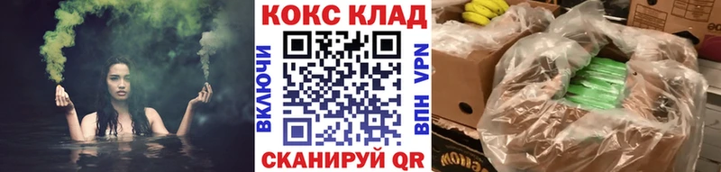 Cocaine Columbia купить наркотики сайты Нефтегорск