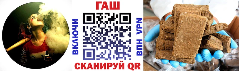 ГАШИШ VHQ цена KRAKEN ONION Нефтегорск