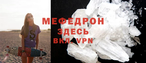 героин Михайлов