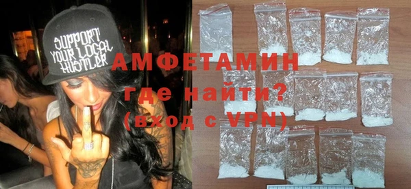 дистиллят марихуана Михайловка