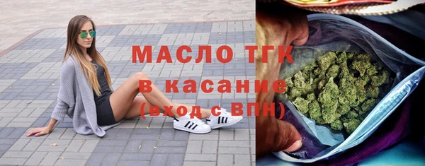 героин Алагир