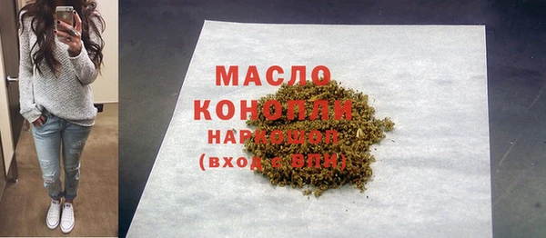 героин Михайлов