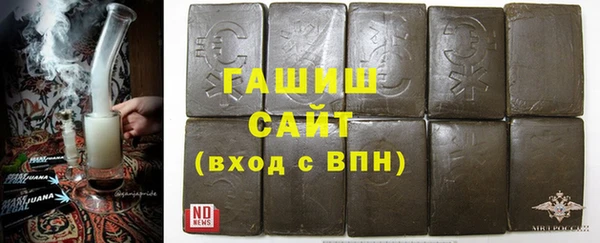 героин Михайлов