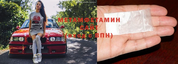 MESCALINE Аксай