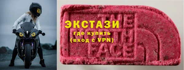 героин Михайлов